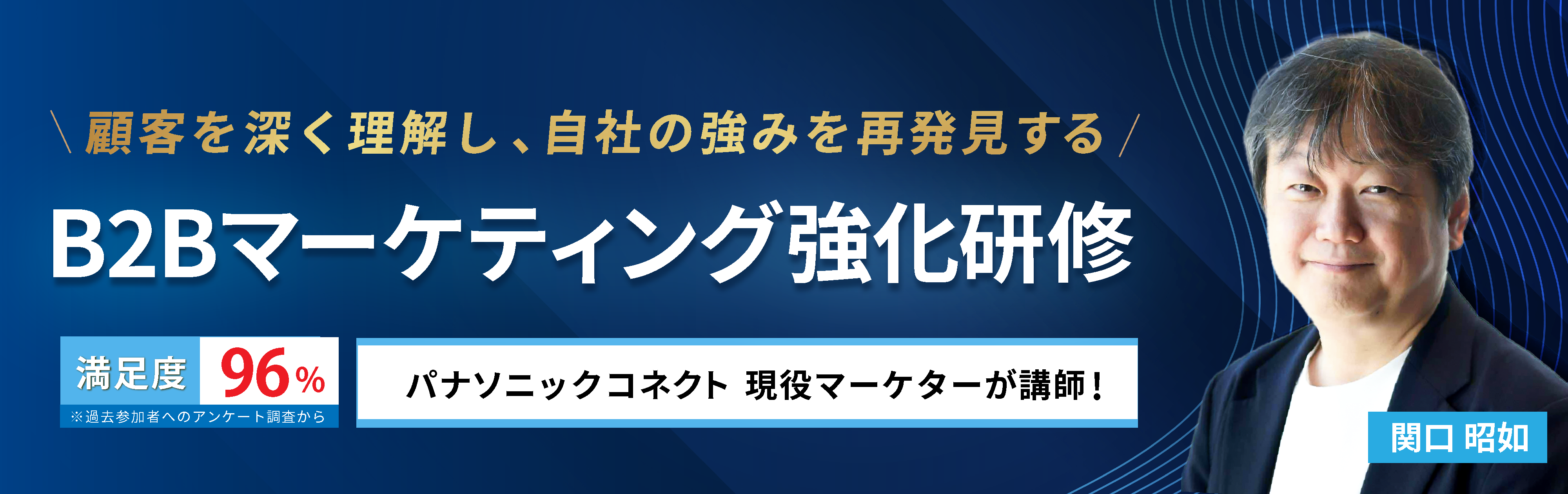 アートボード 1@2x-1