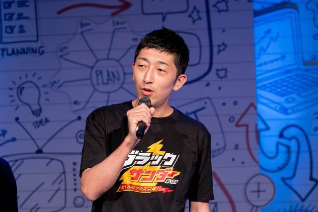 2024年 結果発表